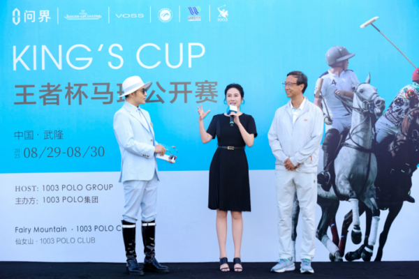 202509011937341035909085