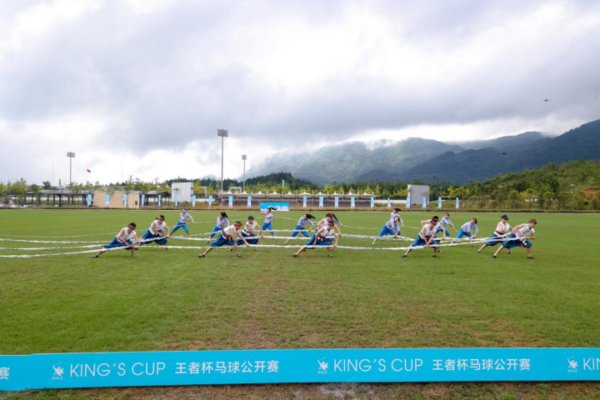 20250901193846138590777