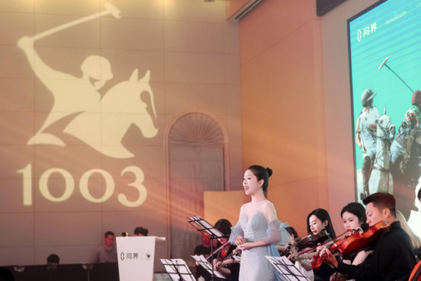 202509011940181234607714