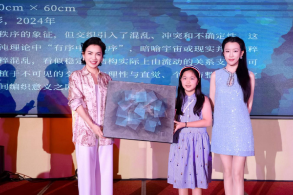 202509011940361408342387