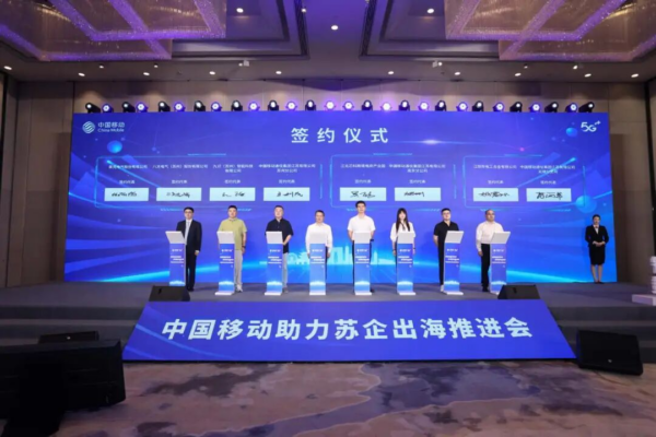 202509050959571950611357 202509050959571950611357