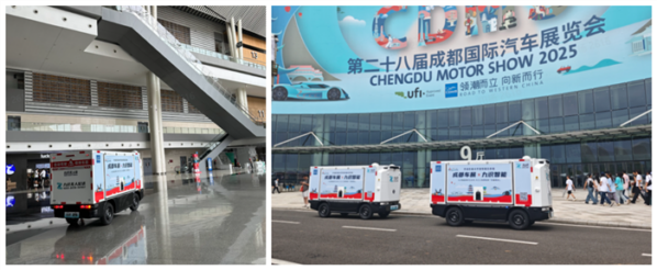 202509061333361022347945