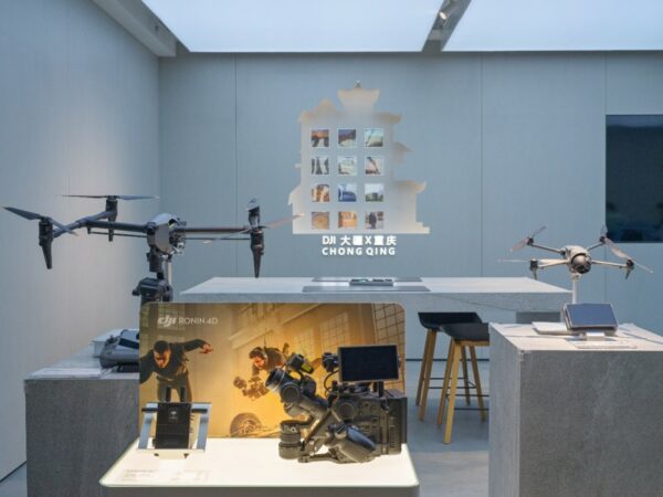 202509081722161427095541