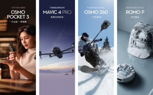 202509081722171146321839