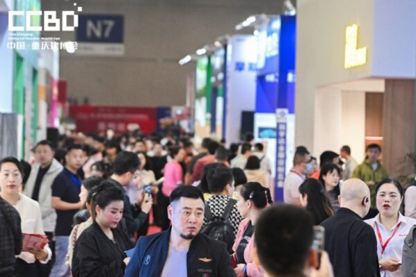 202509111150273940 202509111150273940