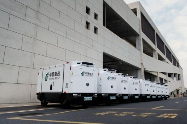 202509120831211763867759 202509120831211763867759