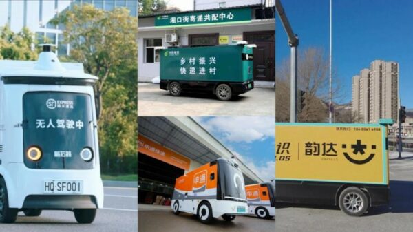 20250914170703124943756 20250914170703124943756