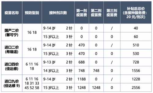 202509171437021152983046 202509171437021152983046