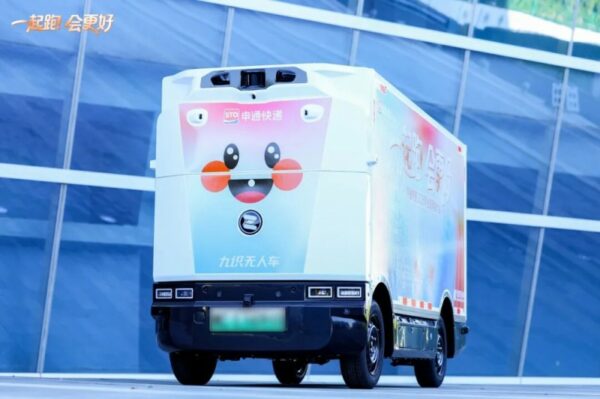 202509201044031020162940 202509201044031020162940