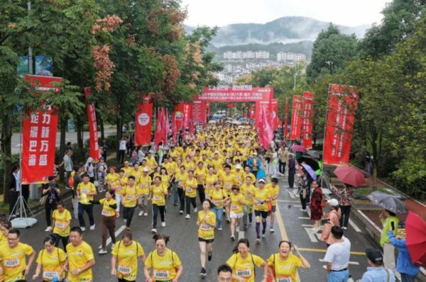 202509211123591012565537 202509211123591012565537