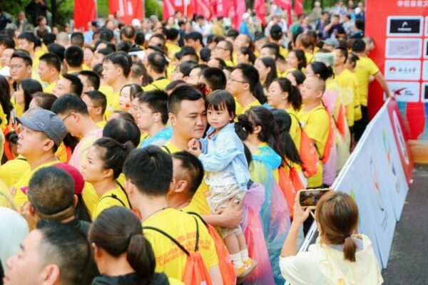 20250921112359153045065 20250921112359153045065