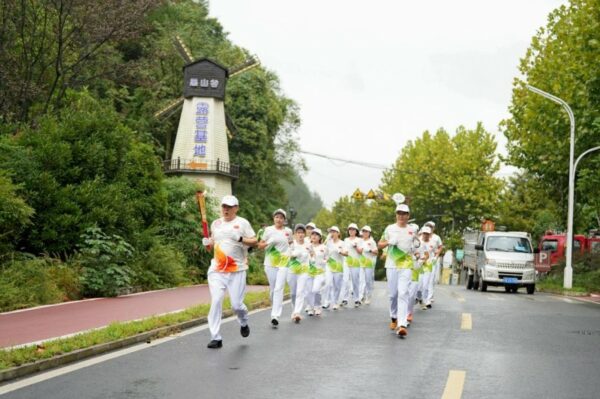 202509211124001069848748 202509211124001069848748