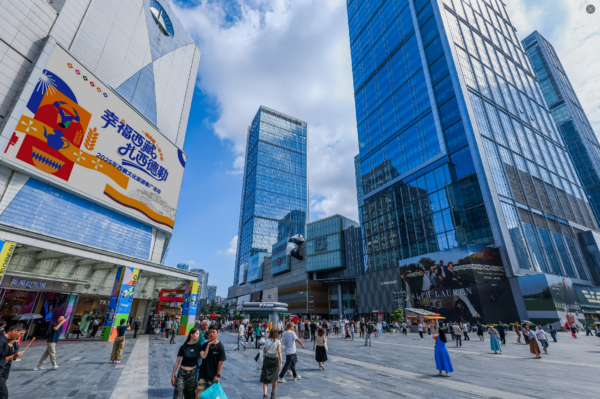 20250921214231374932534