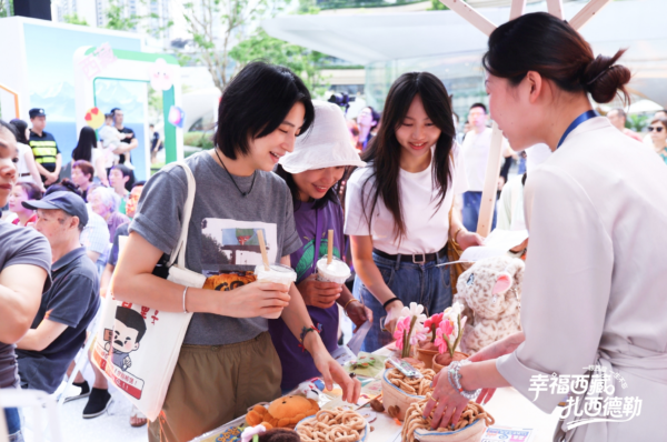 20250921214445921303334