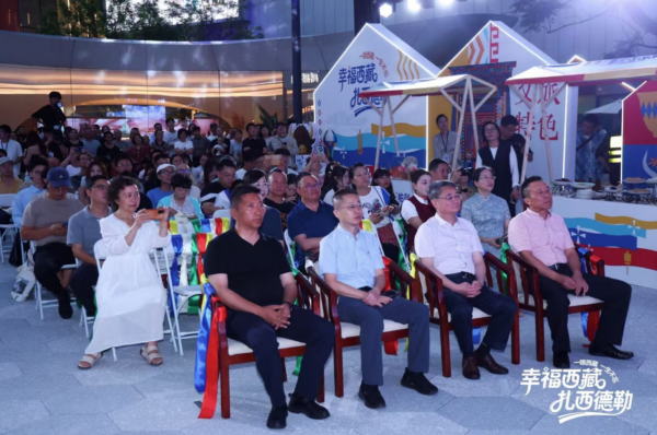 20250921214457827473939