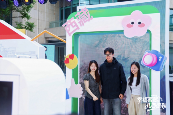 2025092121450939381839