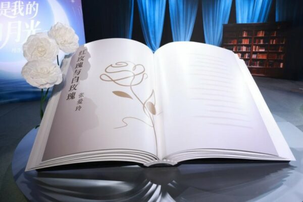 202509251637411185385266 202509251637411185385266