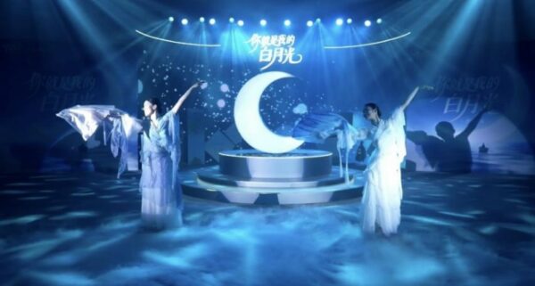 20250925163741924709562 20250925163741924709562