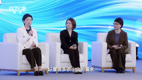 202509301116552062941950 202509301116552062941950