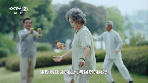 202509301117231466601000 202509301117231466601000