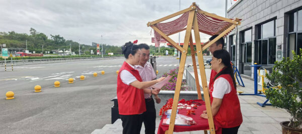 241fe33c-4c35-4e8c-ba91-5b207c67e657