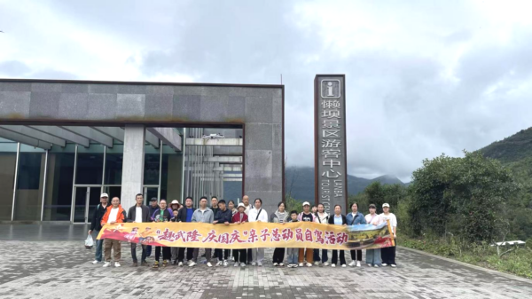 795925e46960ed4d69230932c2b1f644