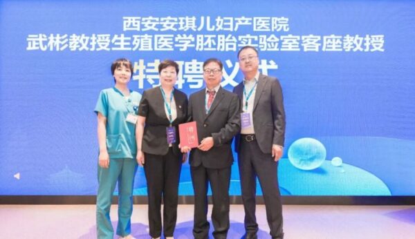 7d3a0ad07387d4a5bb84d764c3e1df95_html_e5b1fe919be5489