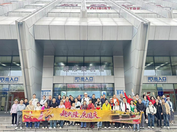 e374d33e9d19a270560bdae284e969c3