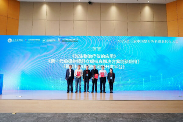 154ba9b8-e801-4016-a867-044014850bd1