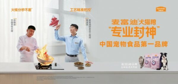 20251009112937264121950 20251009112937264121950