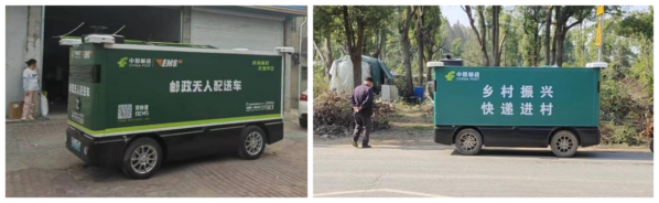 20251024111750486297227 20251024111750486297227