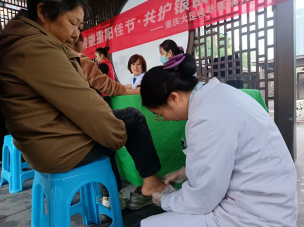 3be14e244e31d54a598cf3079b0594b2