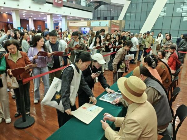 4e129-20251023112126166218417 4e129-20251023112126166218417