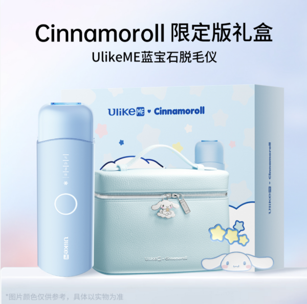 68ddf1f8acf50 68ddf1f8acf50