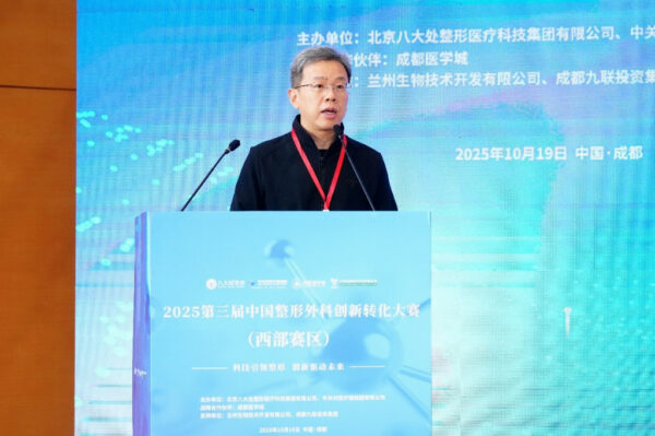 6fa7083d-1b58-4b58-9524-8b0ca32fc37c