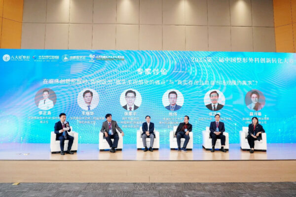 72f8071c-4330-4356-a1a3-842dad7f9a7e