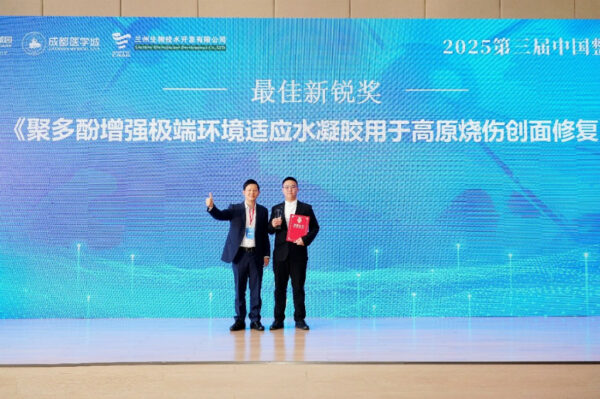 739a4346-29cf-405a-a4c8-b5a3370bb9f3