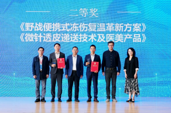 7f55b922-485d-49ce-8243-dc21cad11a24