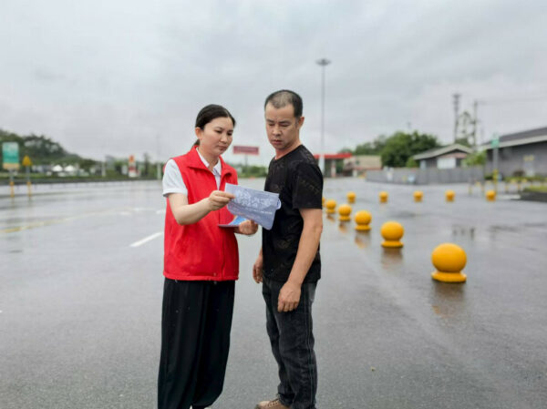 ab84f4a0-eb1d-4b1a-bc7b-ae890f93aa77