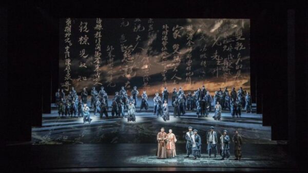 c93d5-20251023112125902540230 c93d5-20251023112125902540230