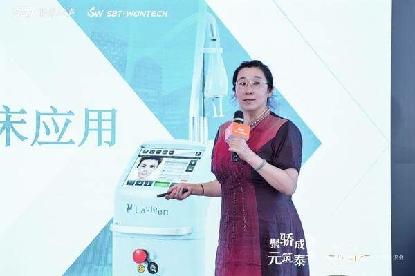 docx_0281a8519cc24b75bed44f6e4e8f77b0_0