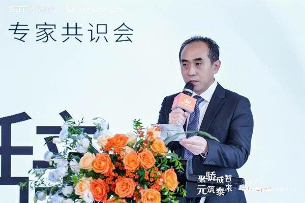 docx_27cdc85ee33e413c90b0c149062c2855_0