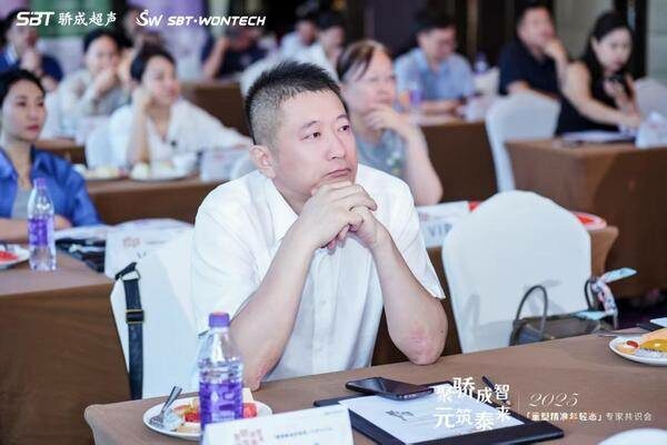 docx_93ff70f1eaeb448ab156c2f6332c4814_0