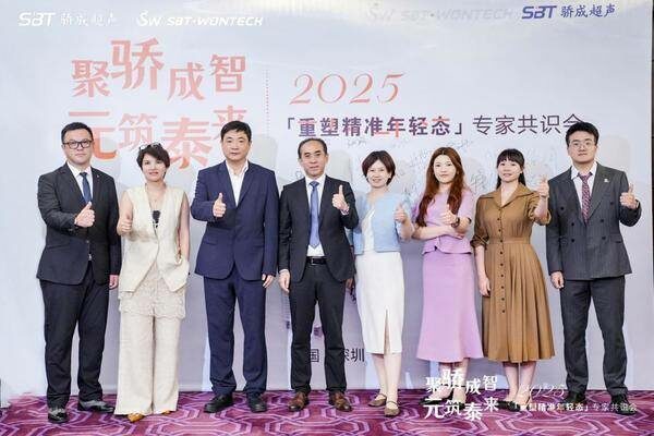 docx_dbc34f2f403f491286ba0a6fb8f340b7_0