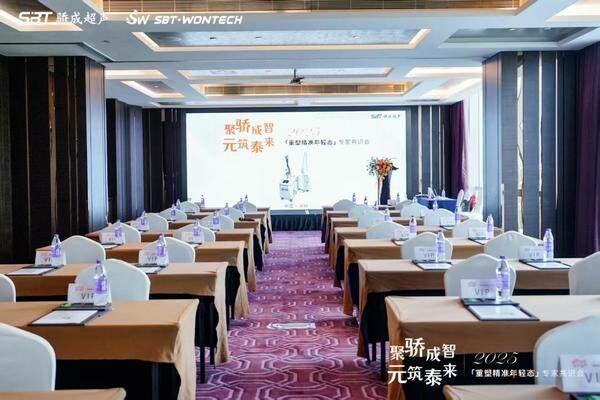 docx_ed71b2bcc4de4cb5af9687e4de8d80d9_0-82