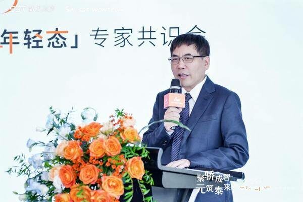 docx_fefd269815dd4e348120b7805cd25998_0