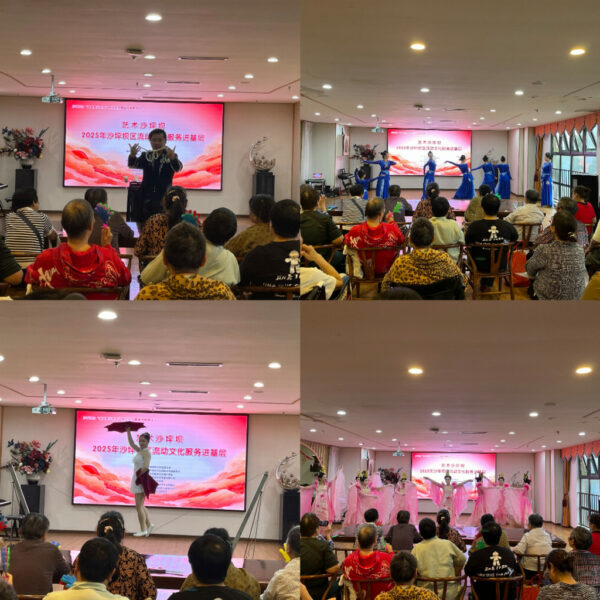 eb779247-6cfd-4c15-bf13-a404acc34e9b eb779247-6cfd-4c15-bf13-a404acc34e9b