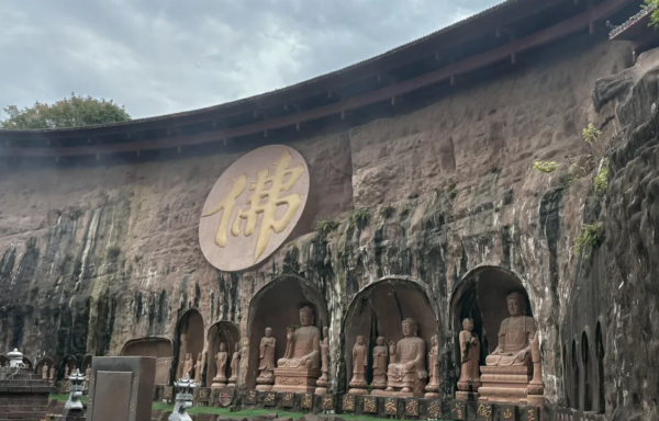 ec7f789506e268f5aae386b1e4f8e767