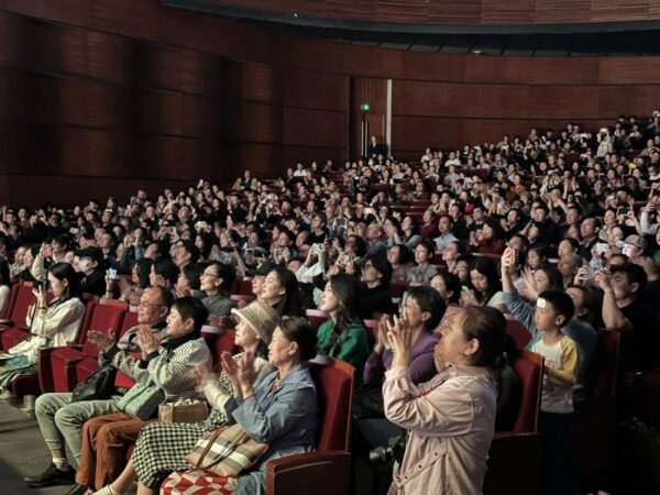 f285c-202510231121261620920407 f285c-202510231121261620920407