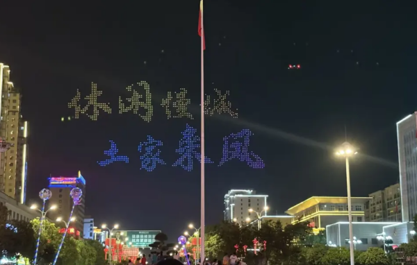 f395fee1fdae2399ecfbce19dece2ce3